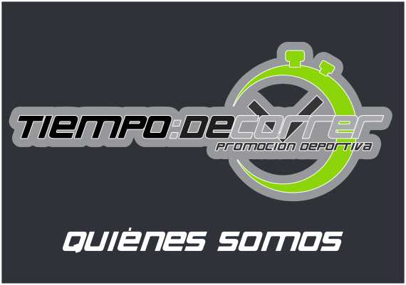 ¡Quiénes Somos